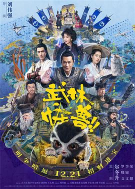 年轻的女仆