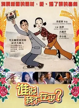 年轻的女仆